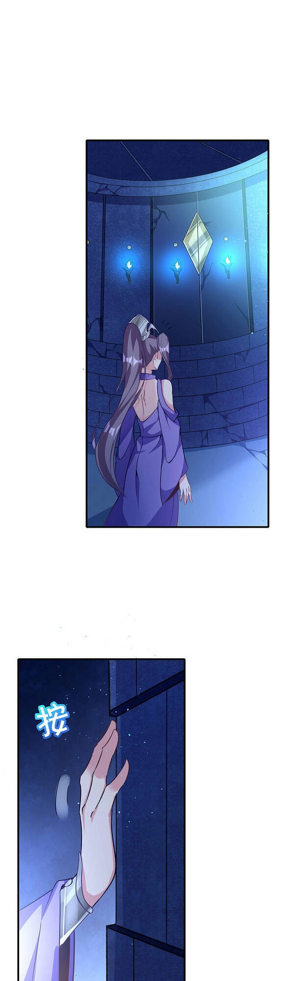 Tiên Đế Xâm Nhập Chapter 70 - 1