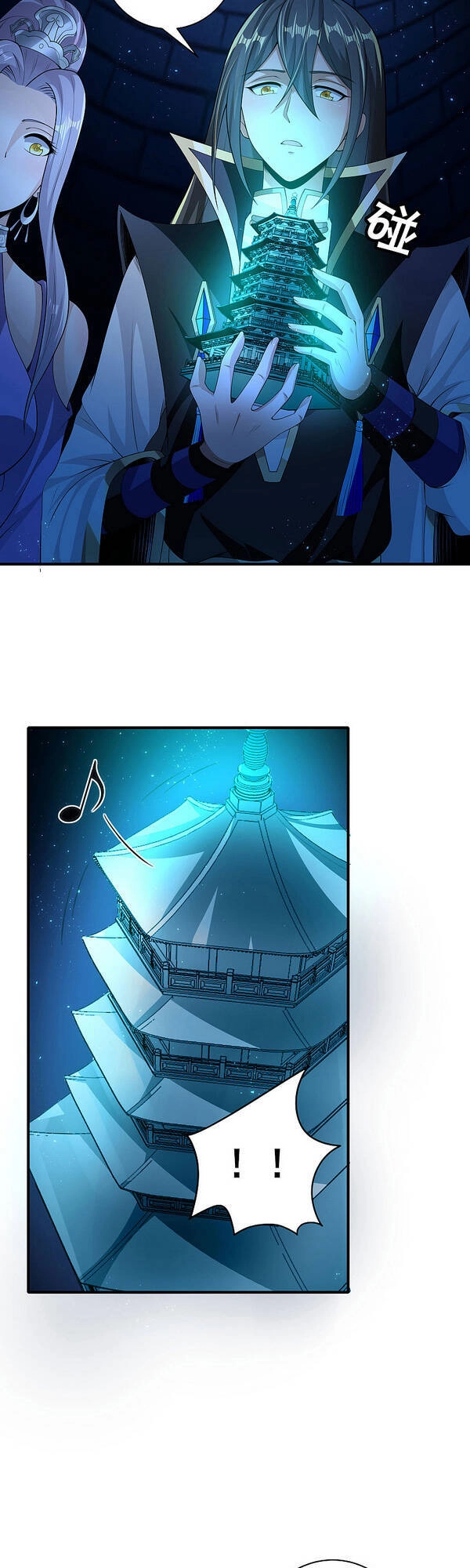 Tiên Đế Xâm Nhập Chapter 70 - 9