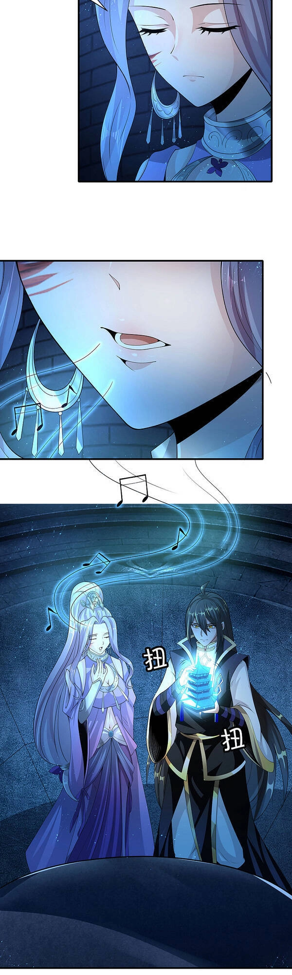 Tiên Đế Xâm Nhập Chapter 70 - 13