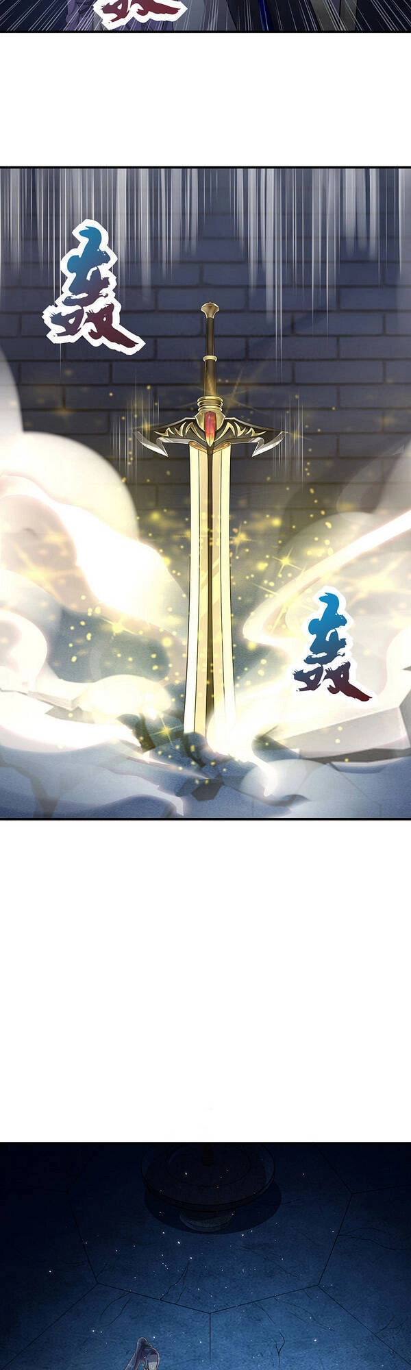 Tiên Đế Xâm Nhập Chapter 70 - 19