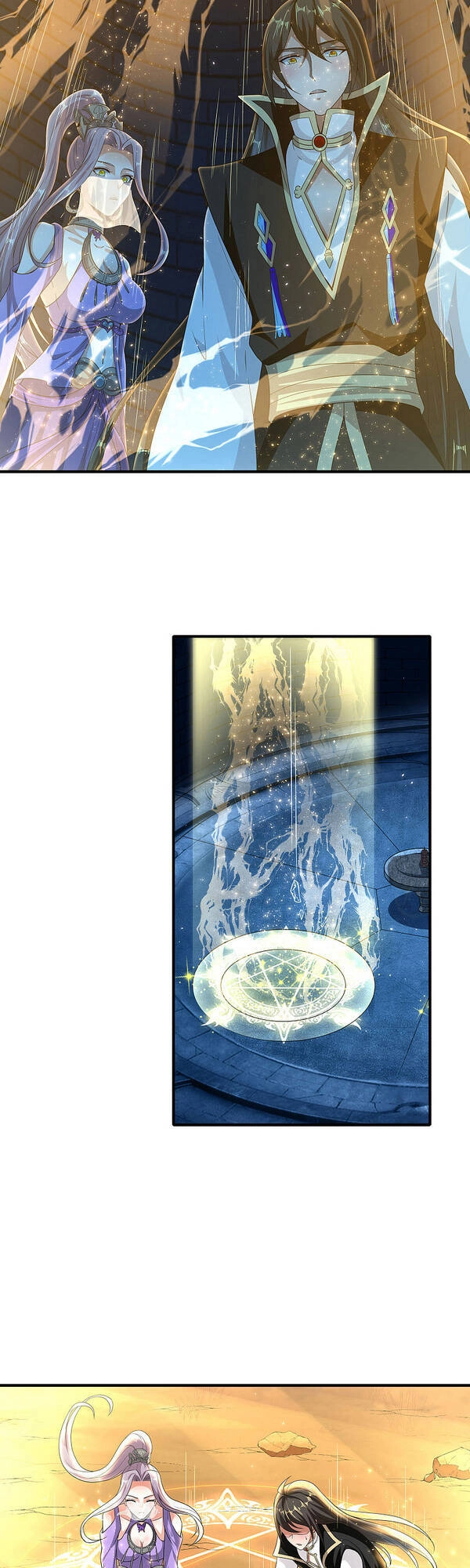 Tiên Đế Xâm Nhập Chapter 70 - 23