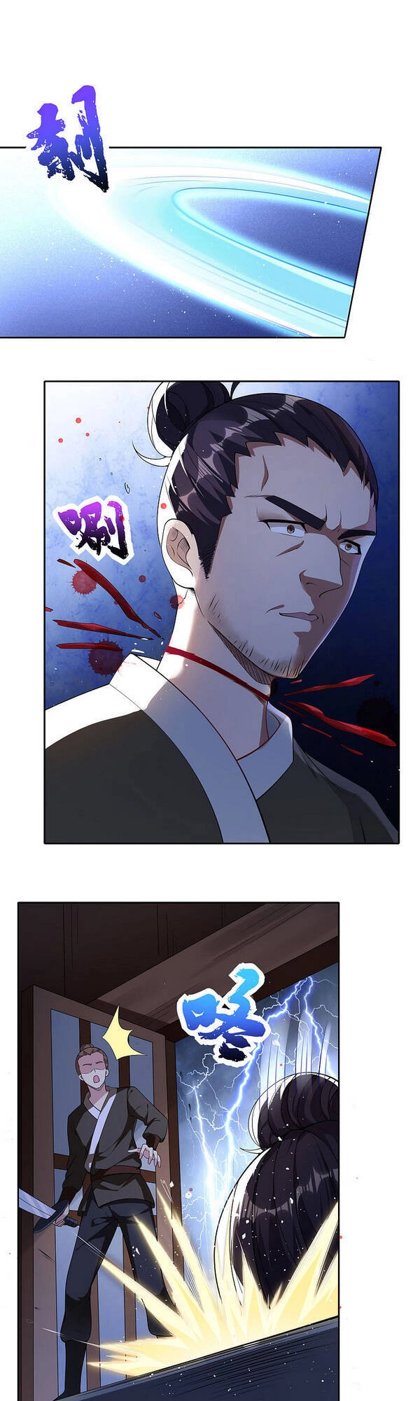 Tiên Đế Xâm Nhập Chapter 72 - 1