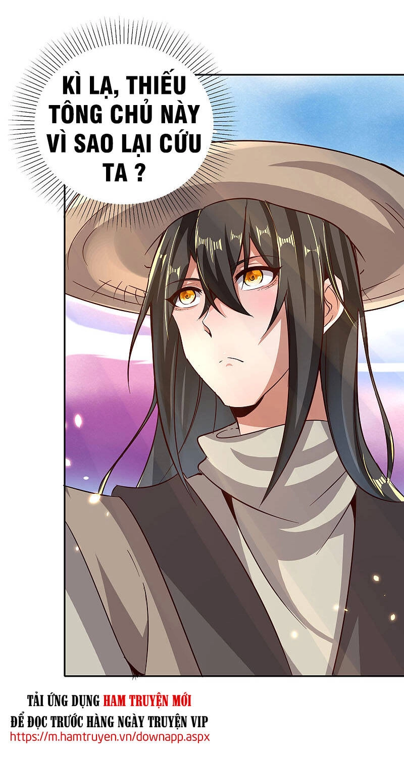 Tiên Đế Xâm Nhập Chapter 73 - 7