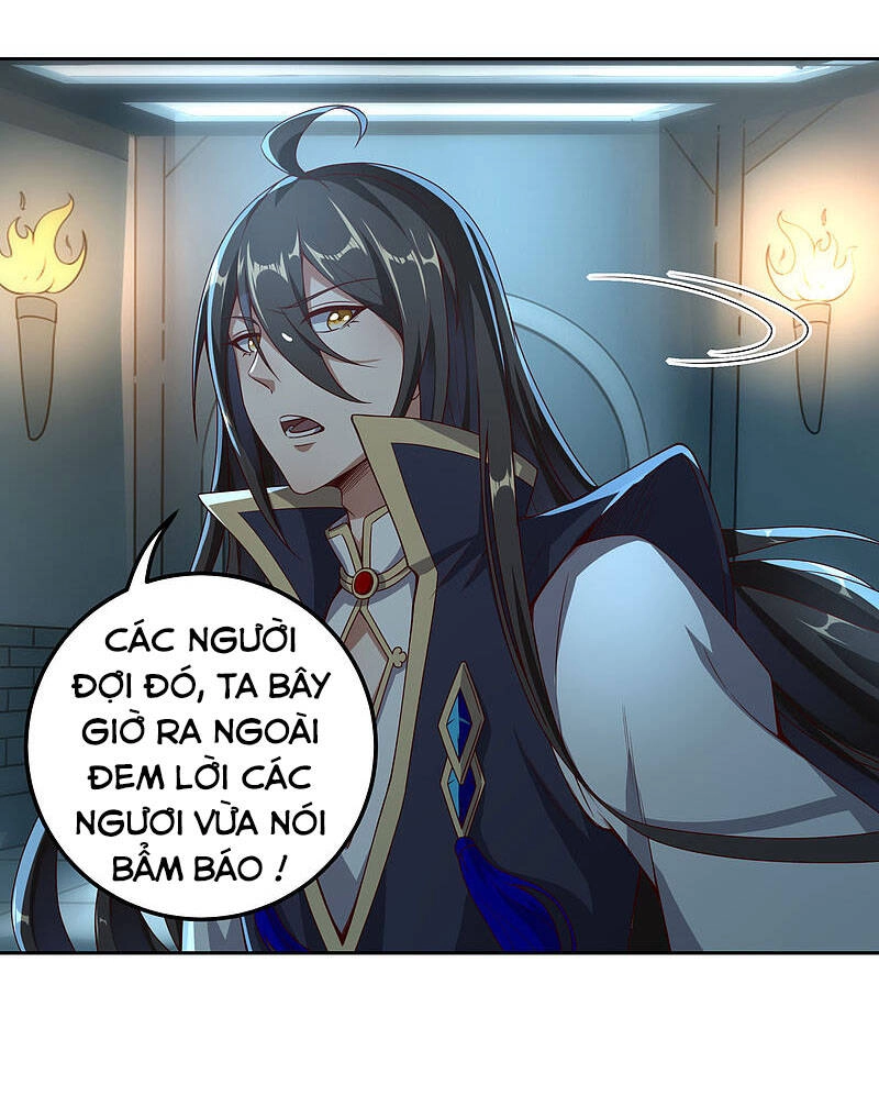 Tiên Đế Xâm Nhập Chapter 74 - 13