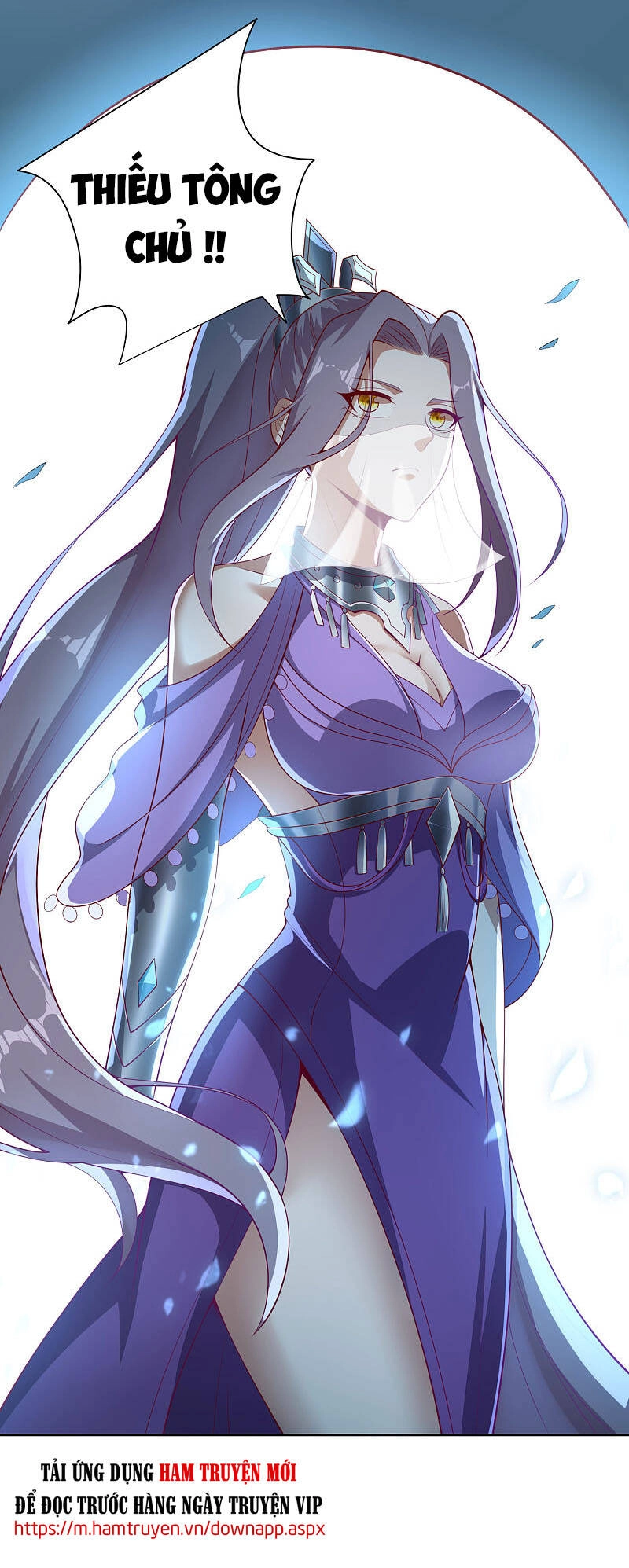 Tiên Đế Xâm Nhập Chapter 75 - 12