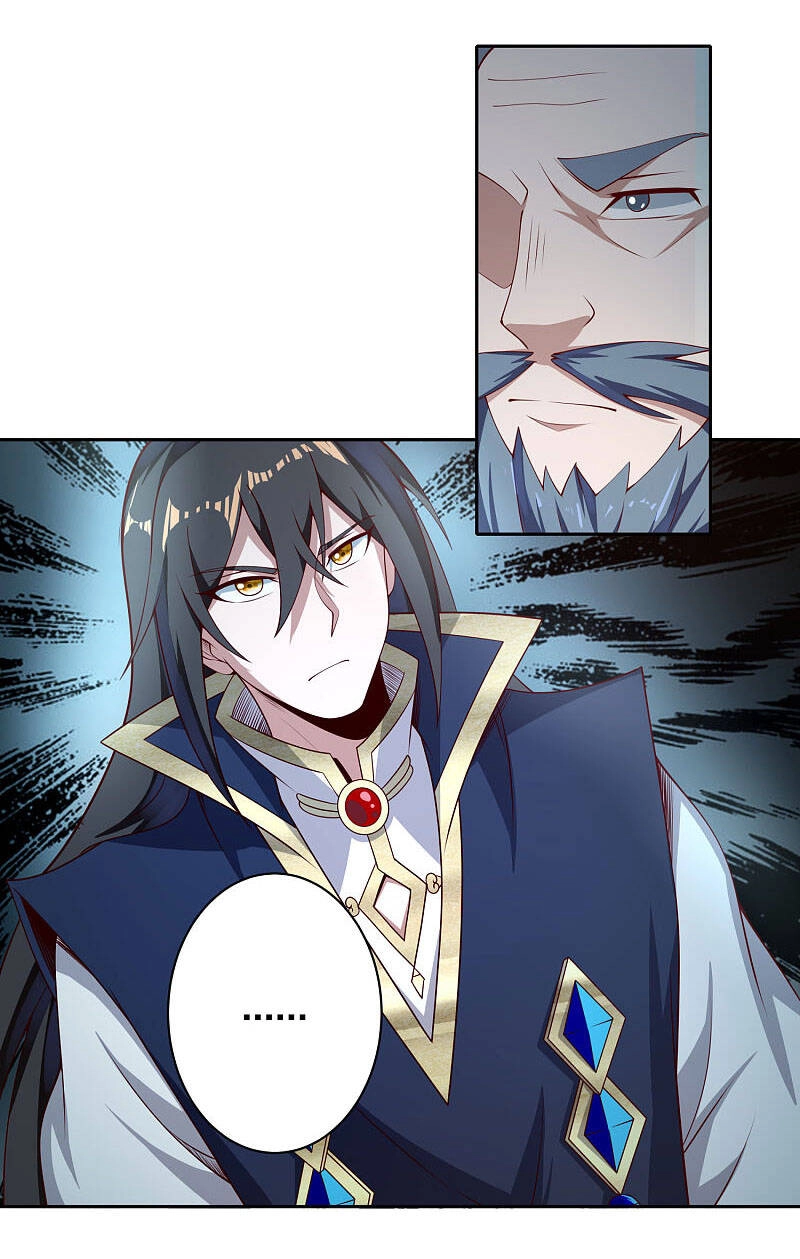 Tiên Đế Xâm Nhập Chapter 75 - 17