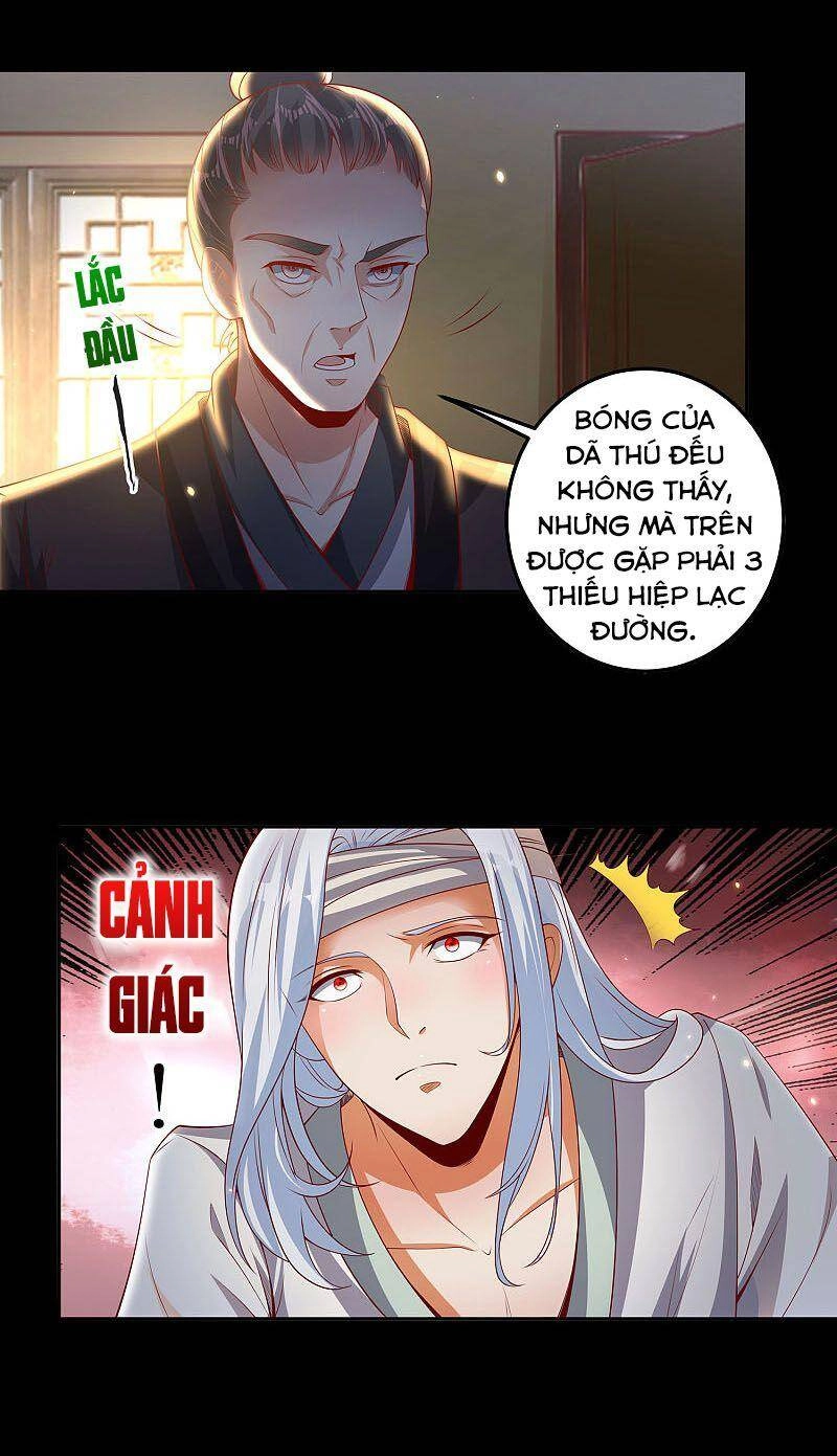 Tiên Đế Xâm Nhập Chapter 76 - 12