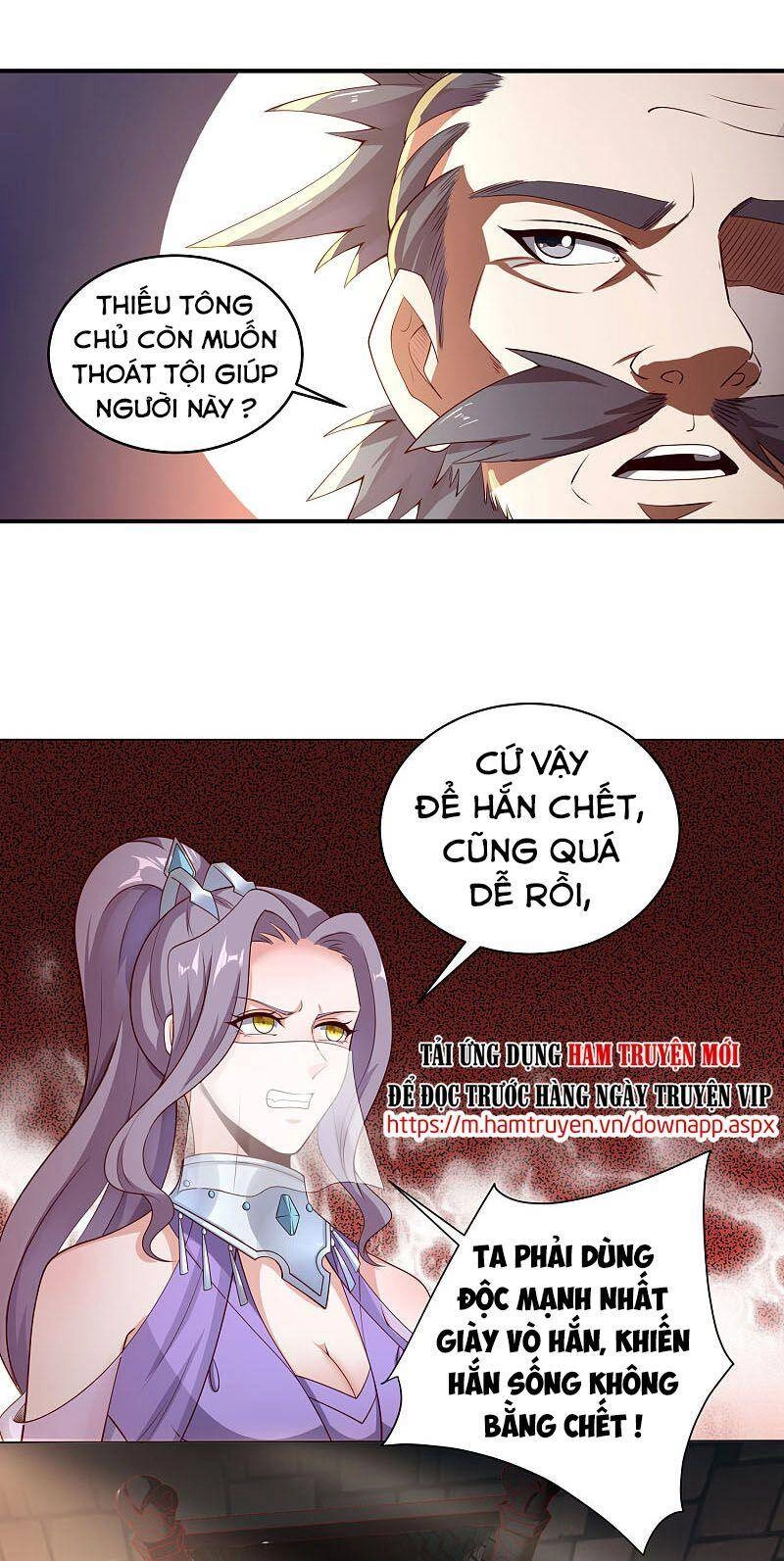 Tiên Đế Xâm Nhập Chapter 78 - 12