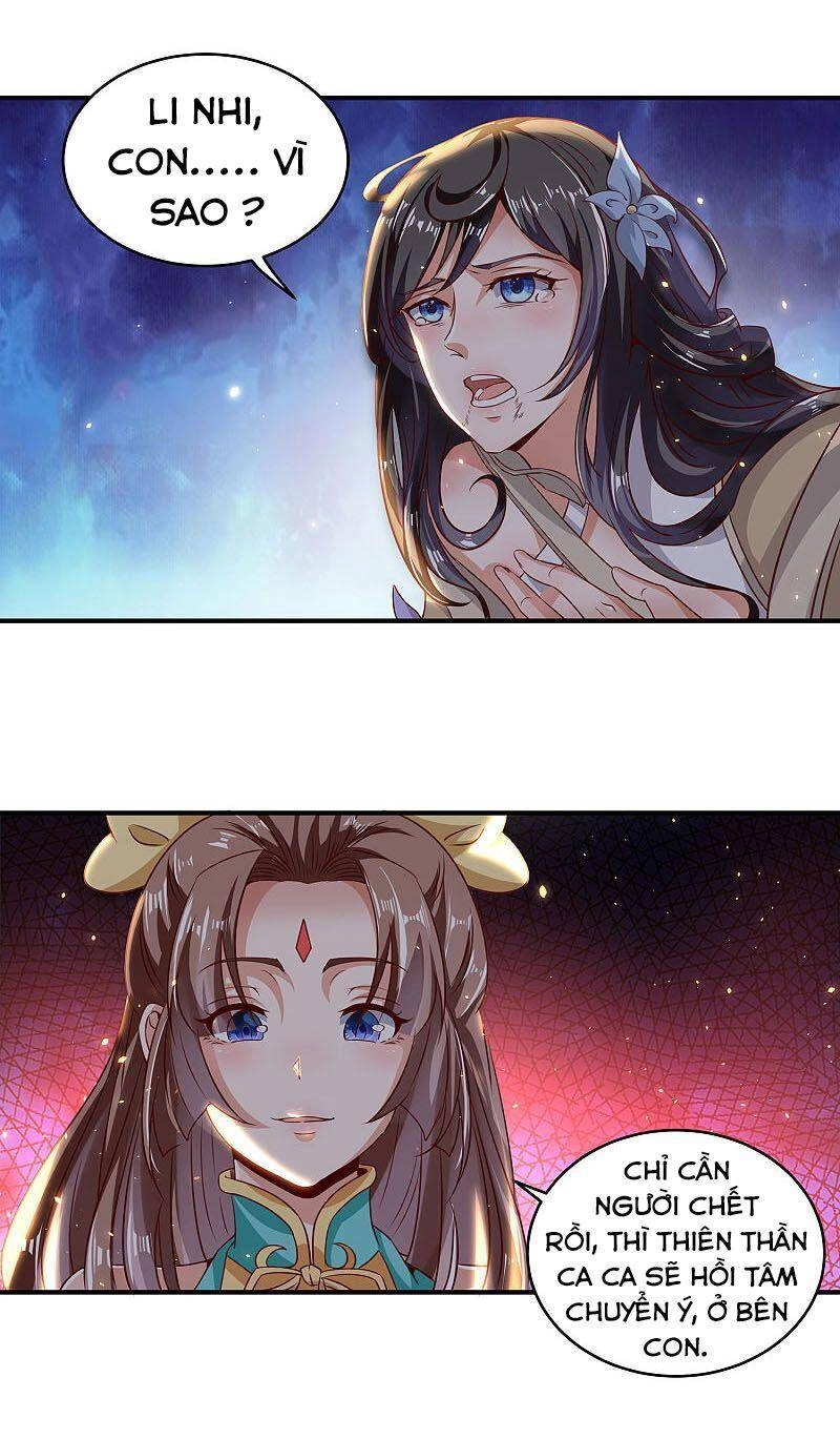 Tiên Đế Xâm Nhập Chapter 79 - 17