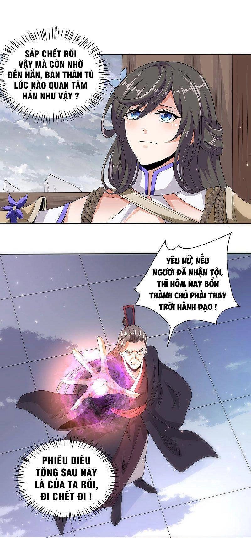 Tiên Đế Xâm Nhập Chapter 79 - 23