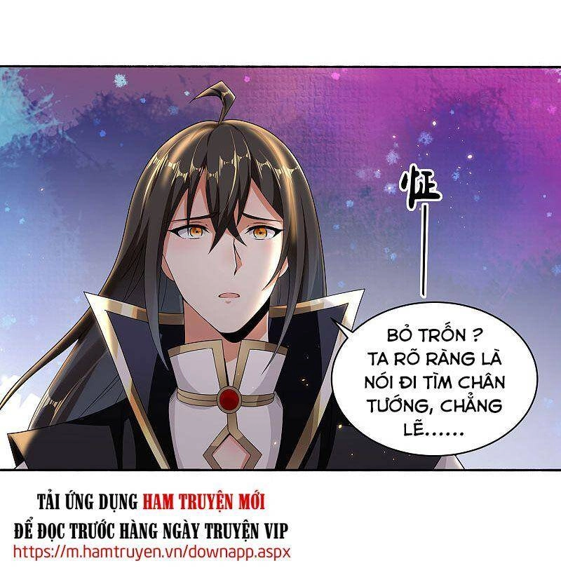 Tiên Đế Xâm Nhập Chapter 80 - 5