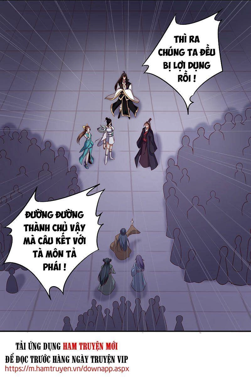 Tiên Đế Xâm Nhập Chapter 80 - 15
