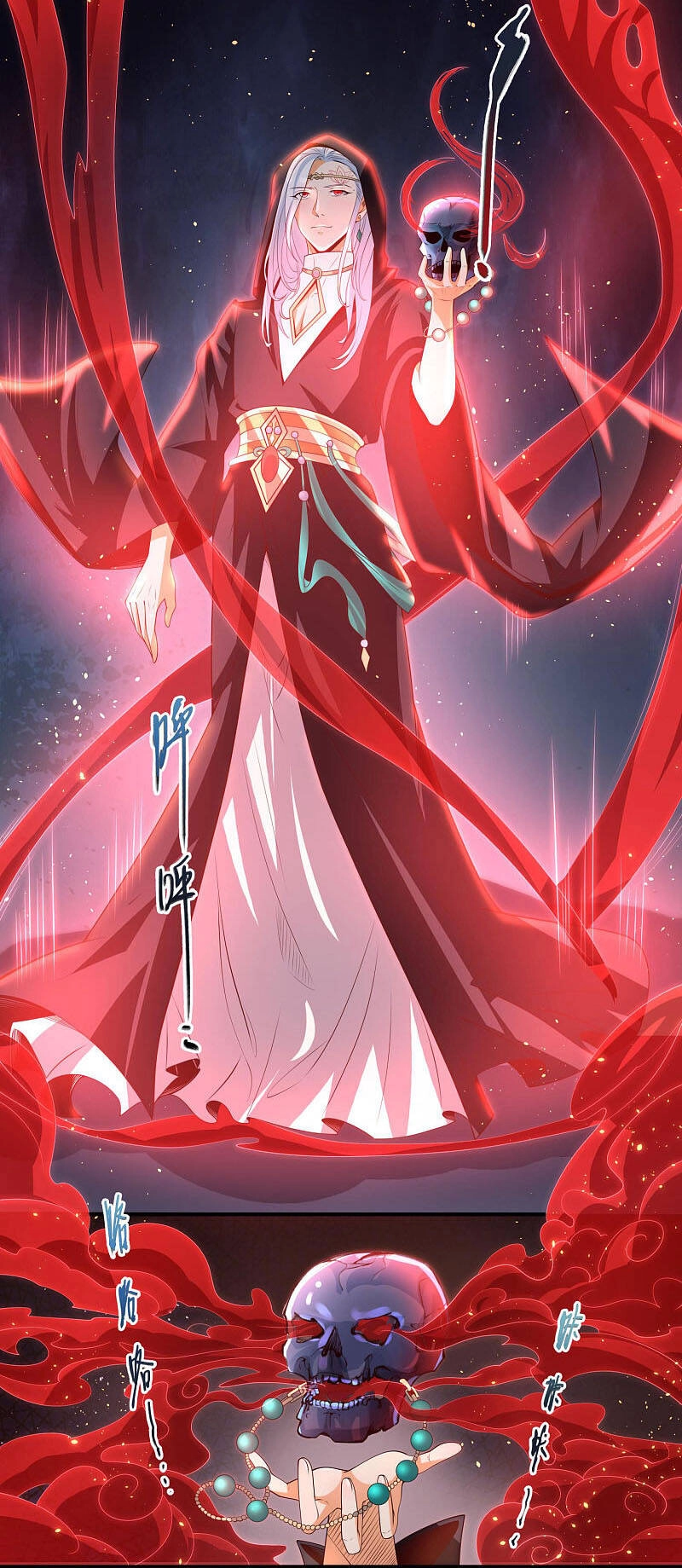 Tiên Đế Xâm Nhập Chapter 81 - 4