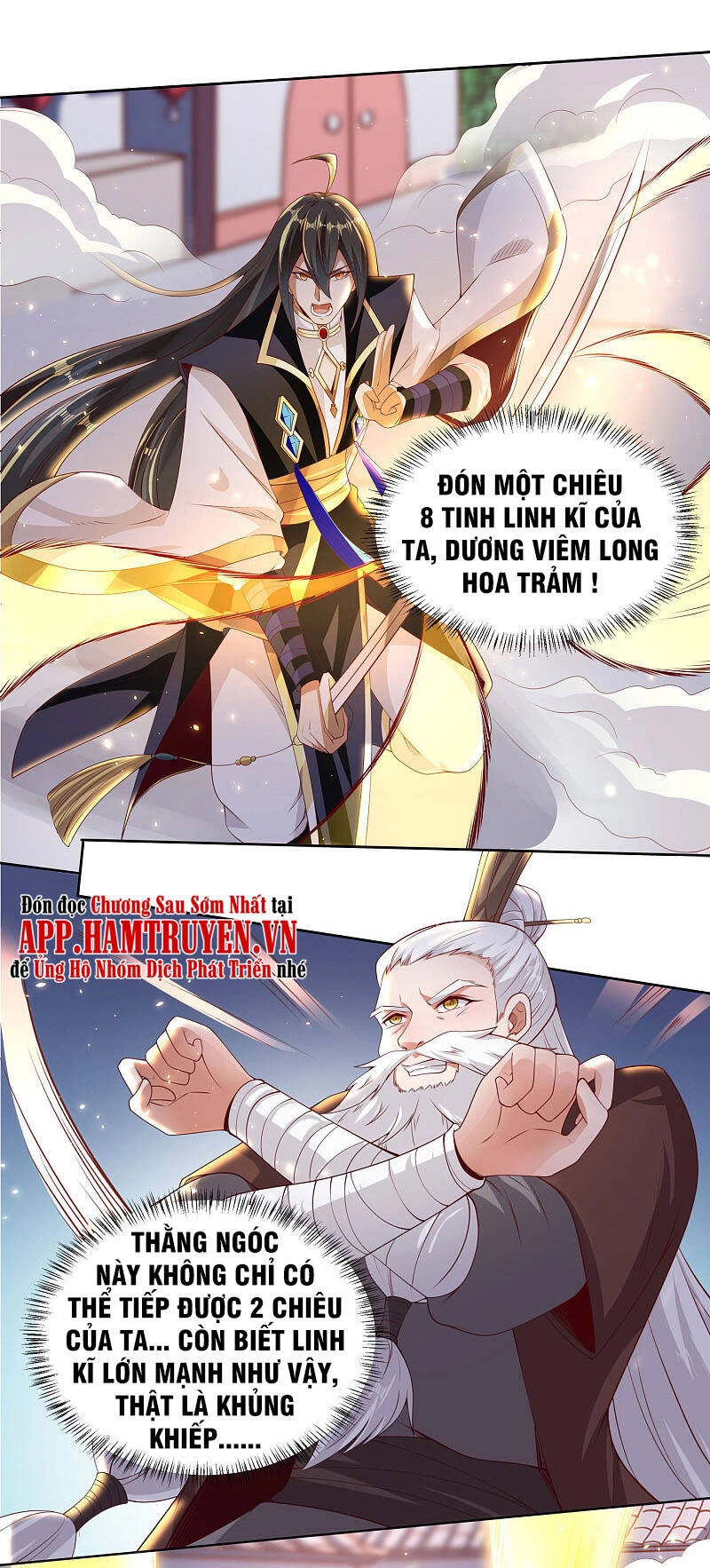 Tiên Đế Xâm Nhập Chapter 83 - 11