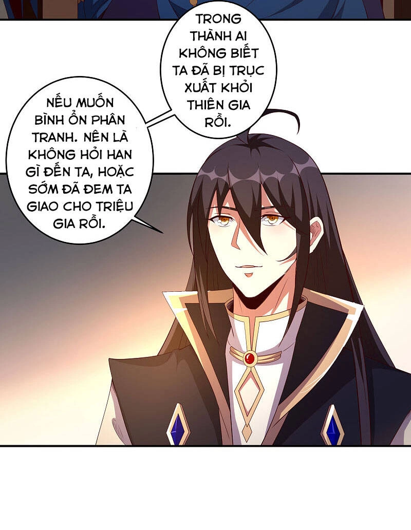 Tiên Đế Xâm Nhập Chapter 83 - 17