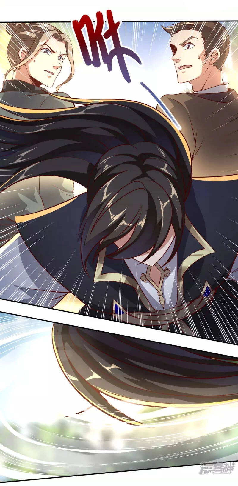 Tiên Đế Xâm Nhập Chapter 84 - 16