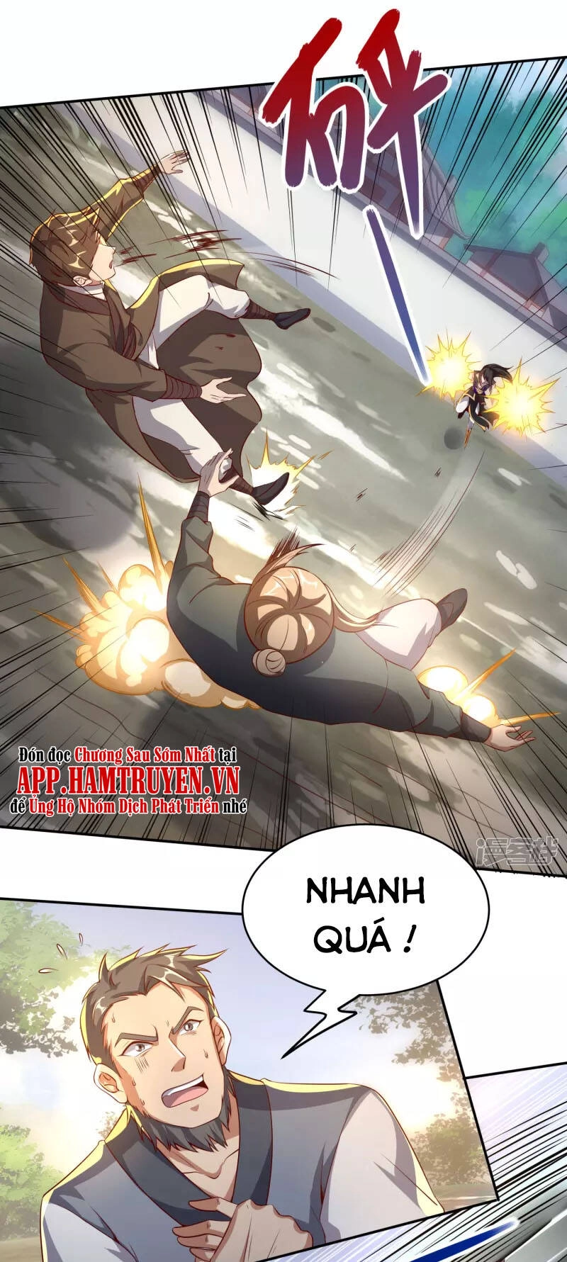 Tiên Đế Xâm Nhập Chapter 84 - 17