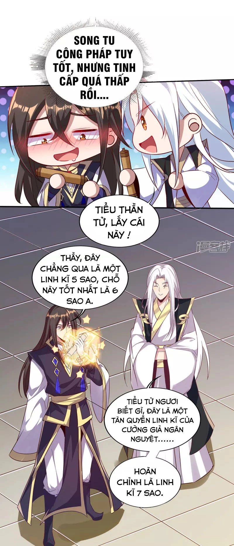 Tiên Đế Xâm Nhập Chapter 84 - 27