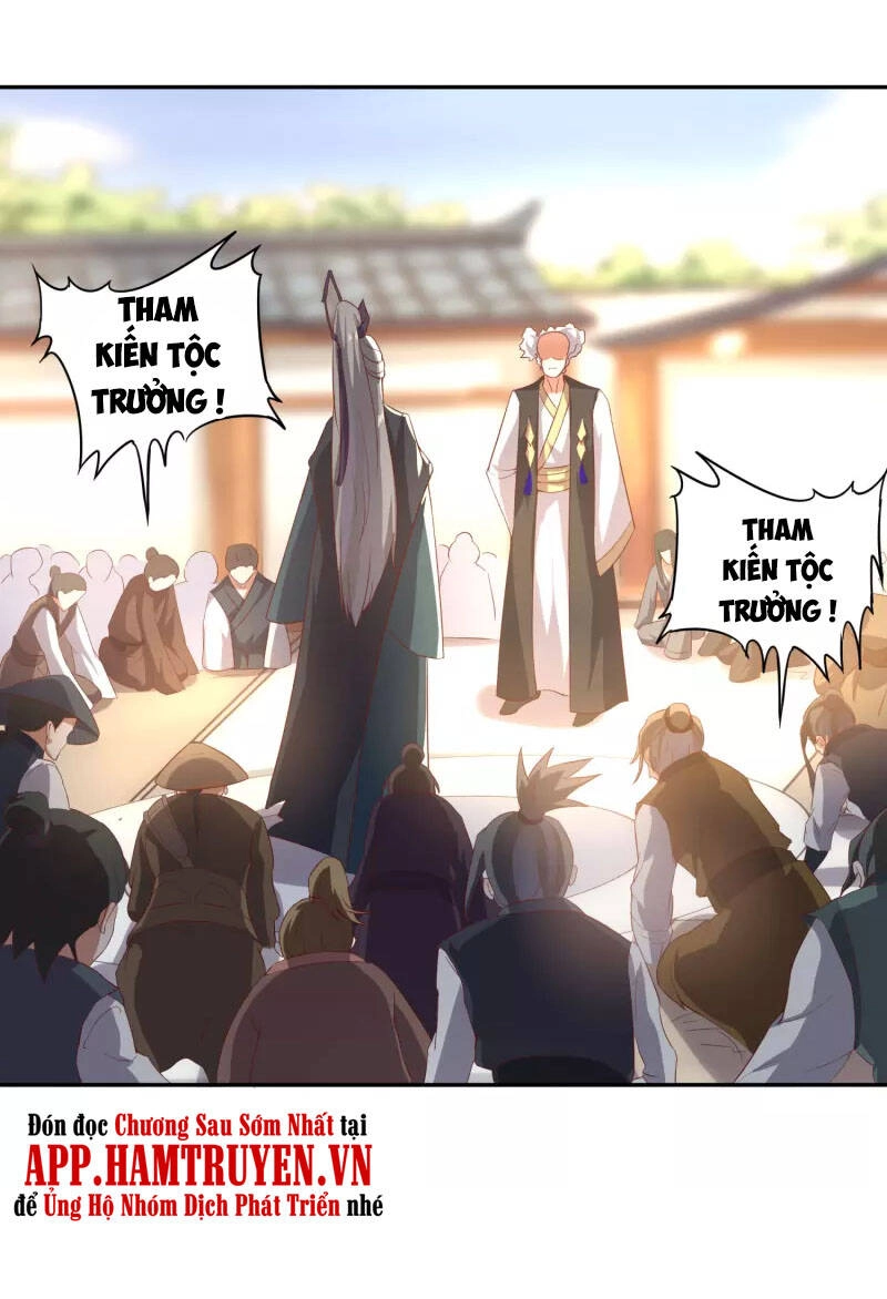 Tiên Đế Xâm Nhập Chapter 84 - 33