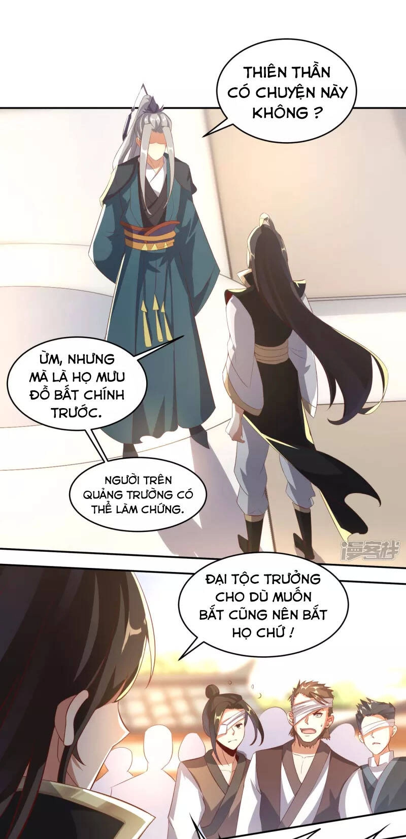 Tiên Đế Xâm Nhập Chapter 84 - 36