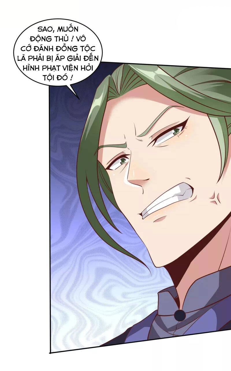 Tiên Đế Xâm Nhập Chapter 85 - 4