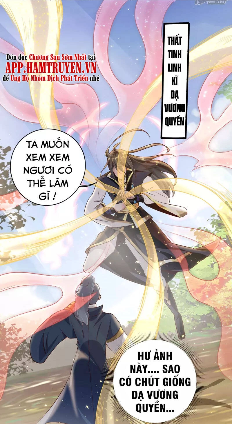 Tiên Đế Xâm Nhập Chapter 85 - 18