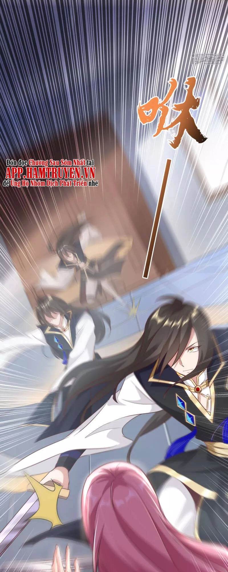 Tiên Đế Xâm Nhập Chapter 86 - 3