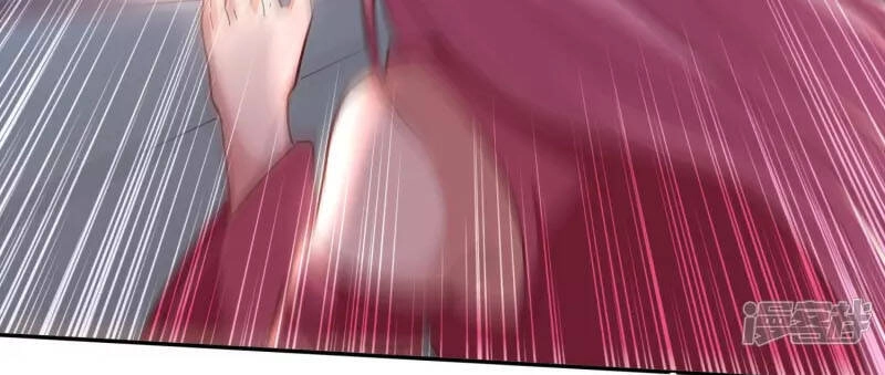 Tiên Đế Xâm Nhập Chapter 86 - 4