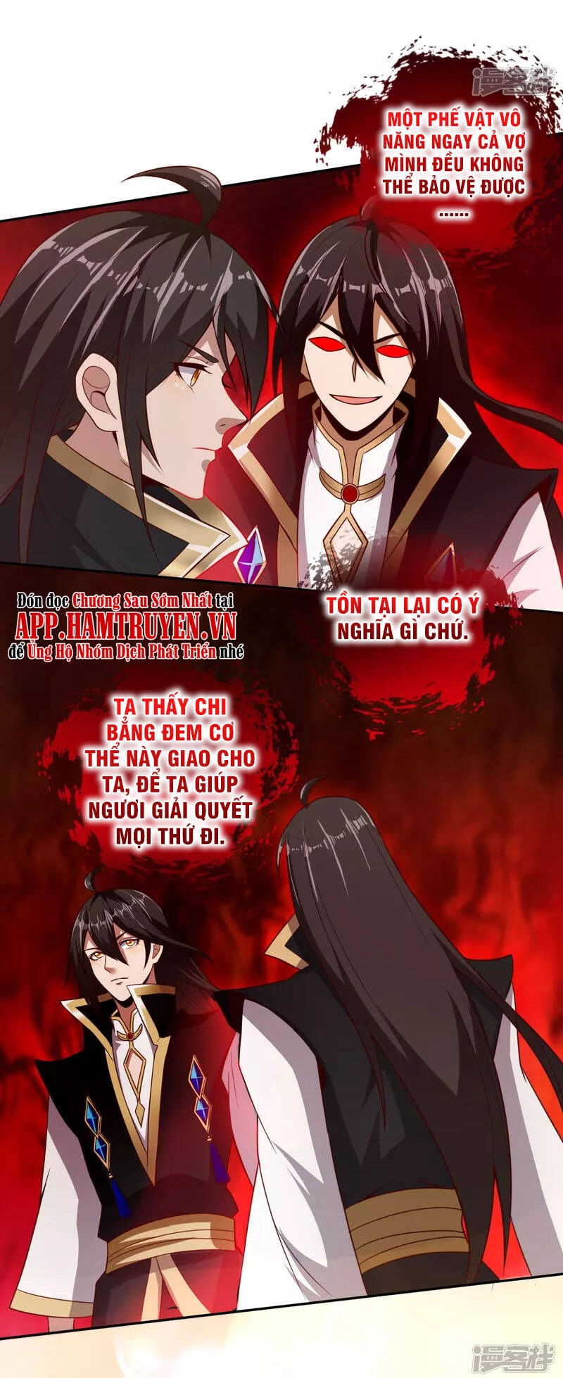 Tiên Đế Xâm Nhập Chapter 86 - 24