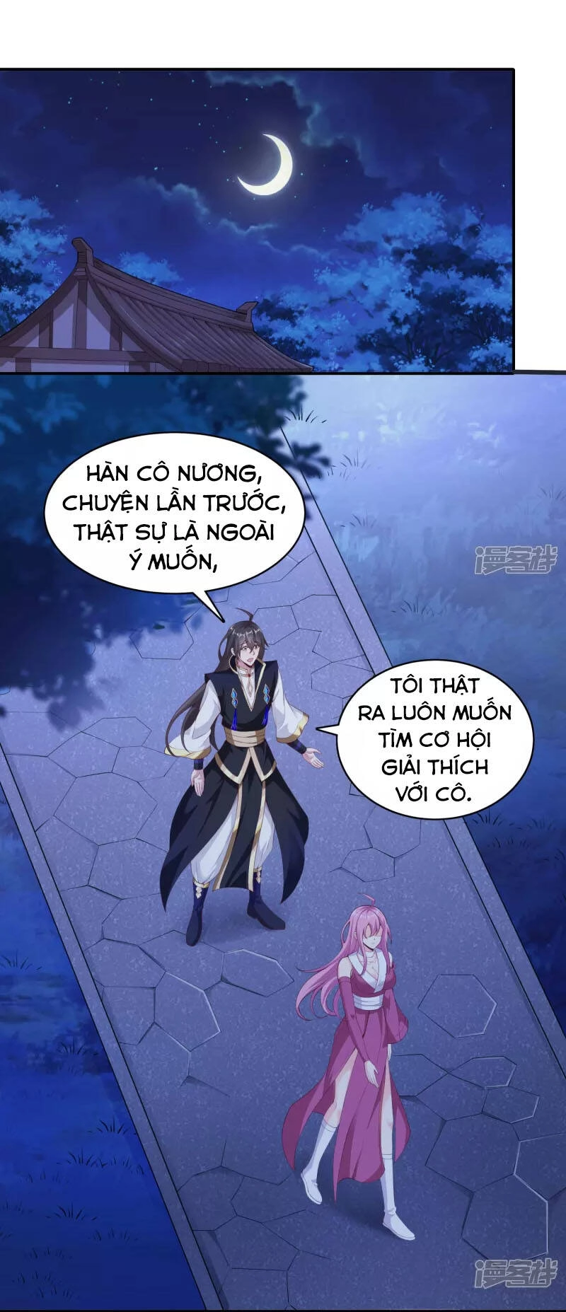 Tiên Đế Xâm Nhập Chapter 87 - 2