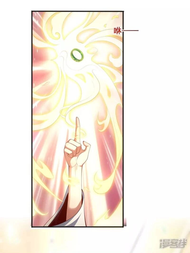 Tiên Đế Xâm Nhập Chapter 90 - 2