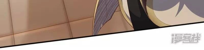 Tiên Đế Xâm Nhập Chapter 90 - 4