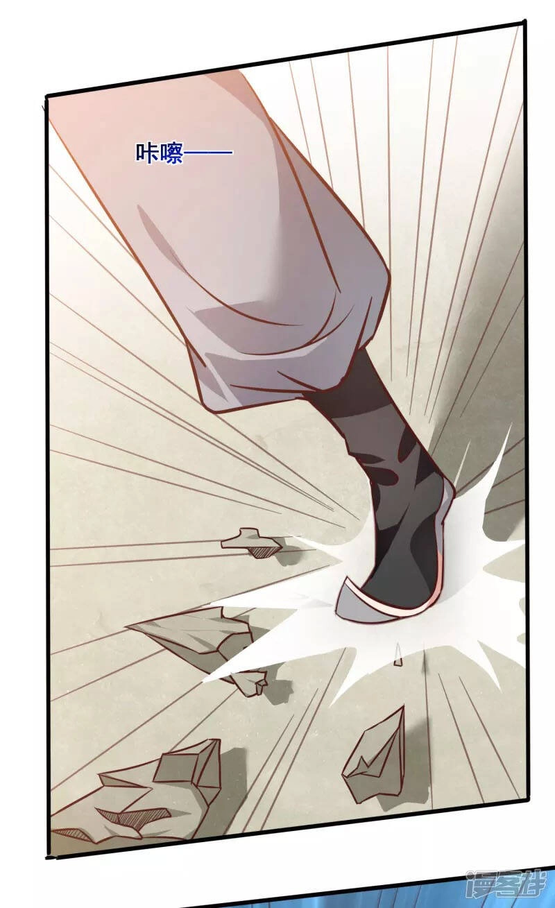 Tiên Đế Xâm Nhập Chapter 94 - 4