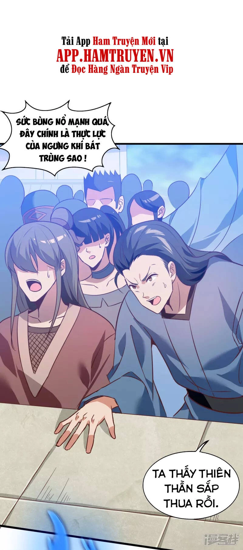 Tiên Đế Xâm Nhập Chapter 94 - 7