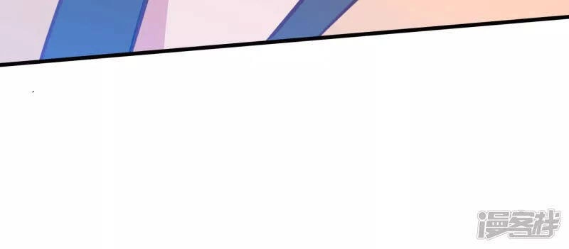 Tiên Đế Xâm Nhập Chapter 94 - 12