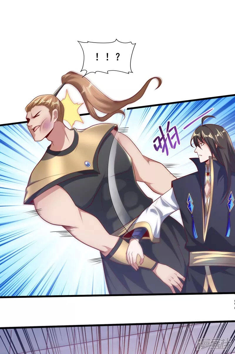 Tiên Đế Xâm Nhập Chapter 94 - 13