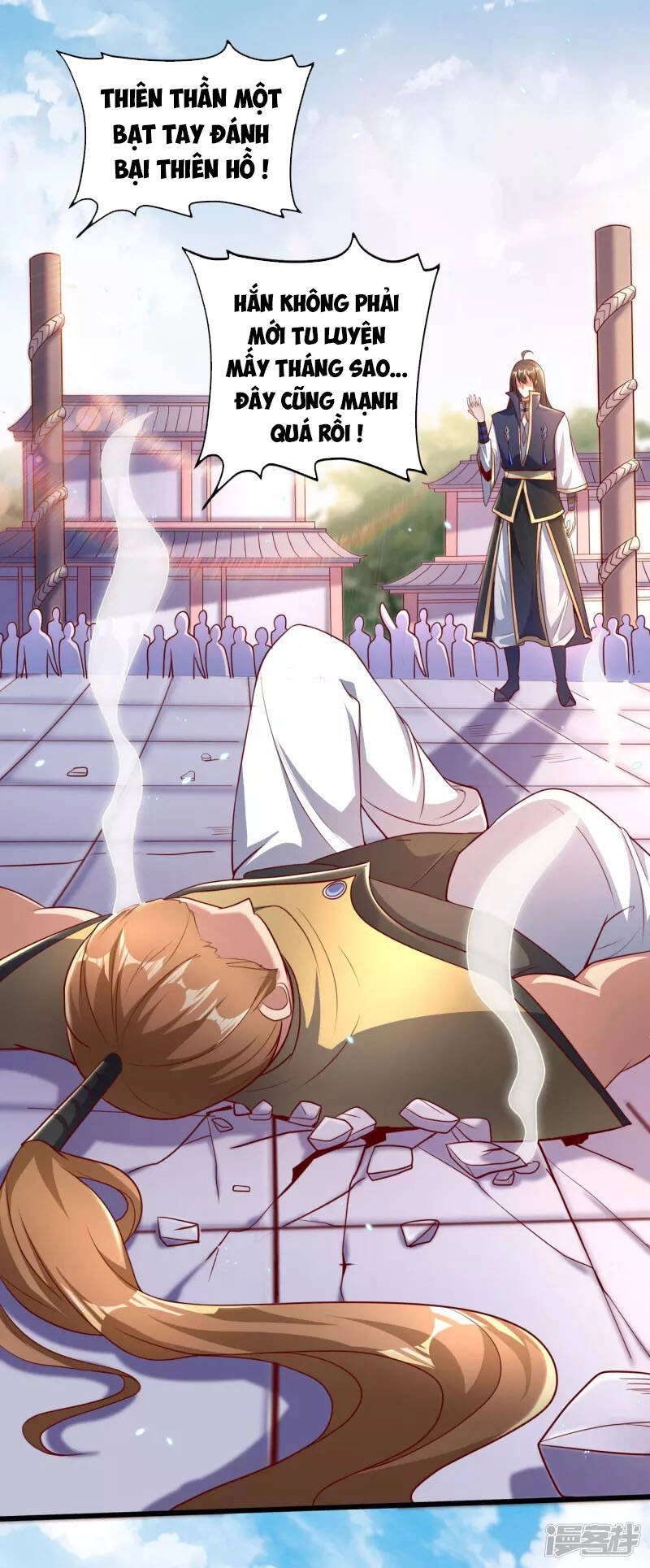 Tiên Đế Xâm Nhập Chapter 94 - 16