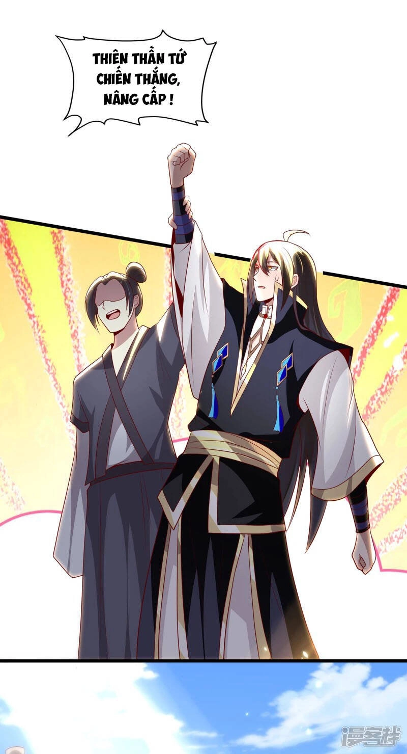 Tiên Đế Xâm Nhập Chapter 94 - 20