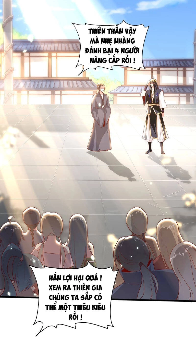 Tiên Đế Xâm Nhập Chapter 94 - 21