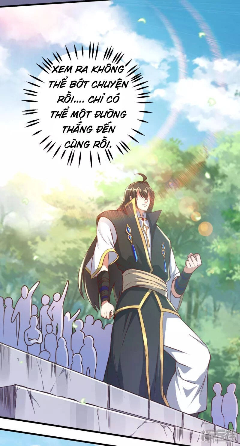 Tiên Đế Xâm Nhập Chapter 94 - 31