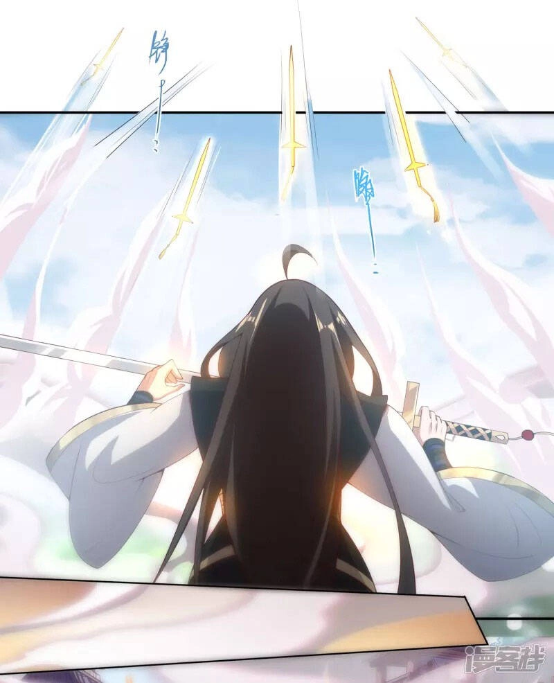 Tiên Đế Xâm Nhập Chapter 95 - 9