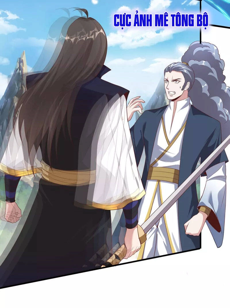 Tiên Đế Xâm Nhập Chapter 96 - 26