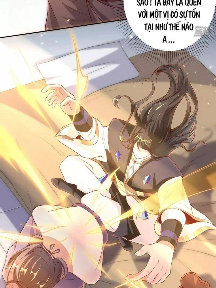 Tiên Đế Xâm Nhập Chapter 98 - 12