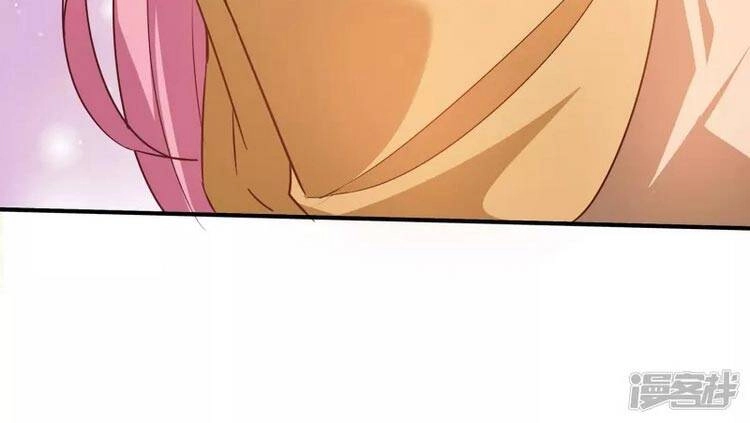 Tiên Đế Xâm Nhập Chapter 98 - 19