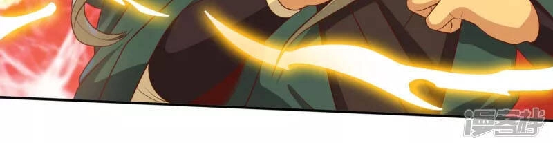 Tiên Đế Xâm Nhập Chapter 100 - 17