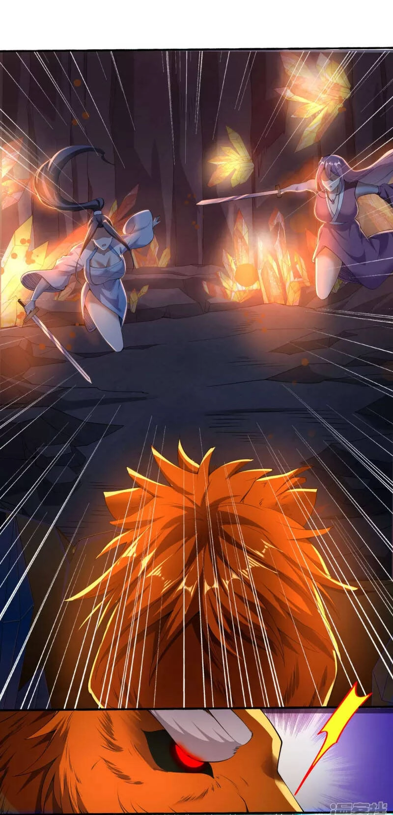 Tiên Đế Xâm Nhập Chapter 101 - 32