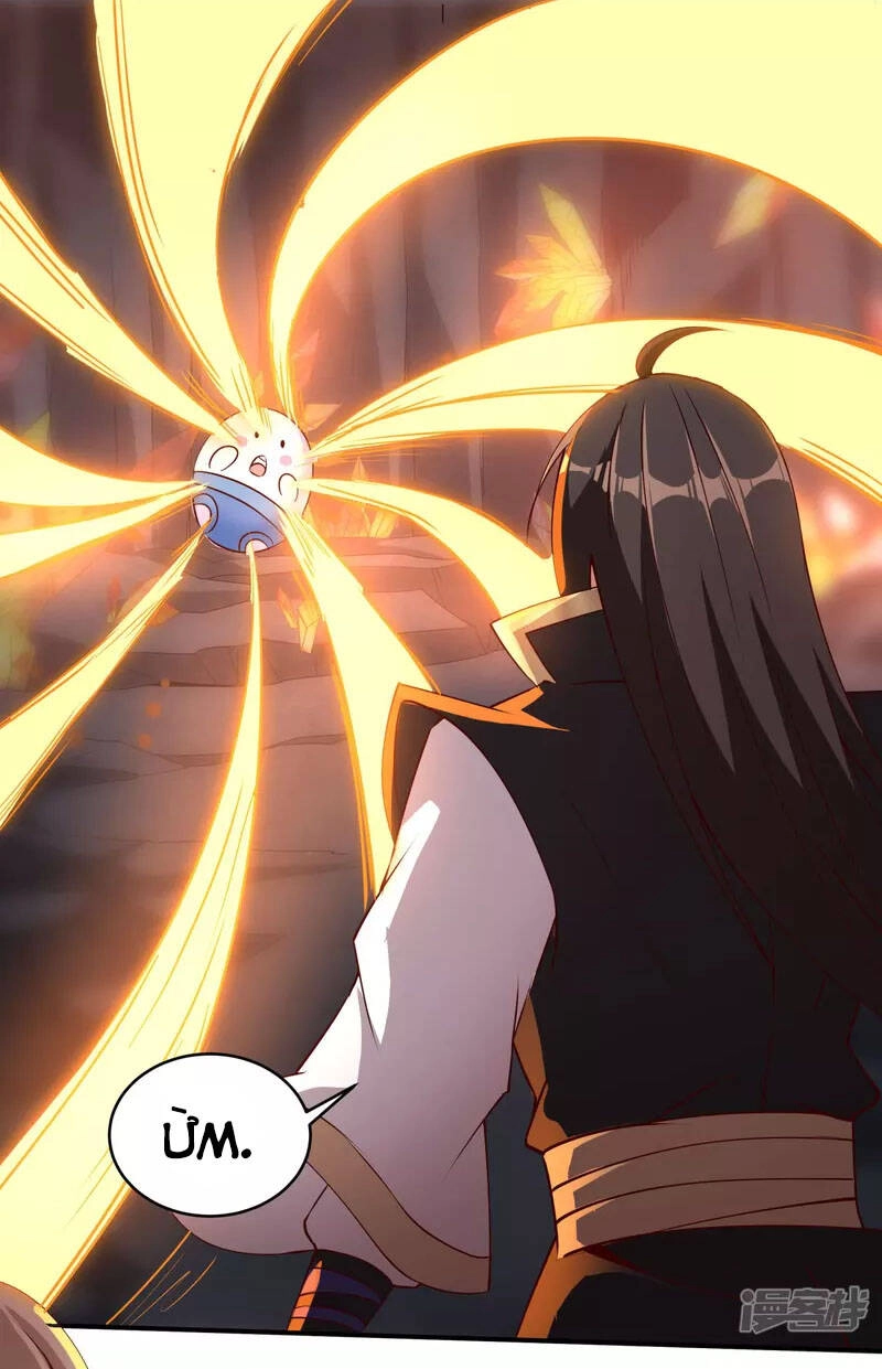 Tiên Đế Xâm Nhập Chapter 102 - 28