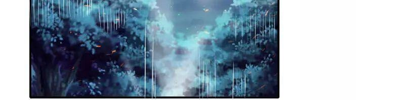 Tiên Đế Xâm Nhập Chapter 103 - 9