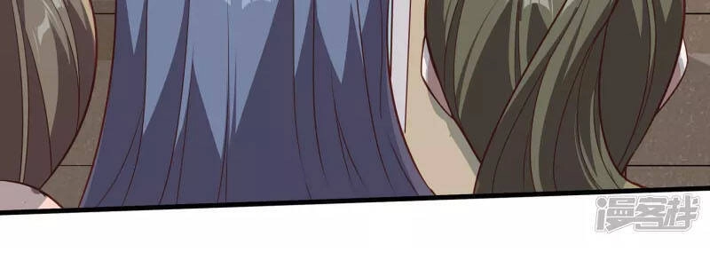 Tiên Đế Xâm Nhập Chapter 105 - 26