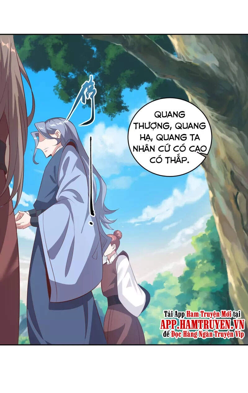 Tiên Đế Xâm Nhập Chapter 106 - 7